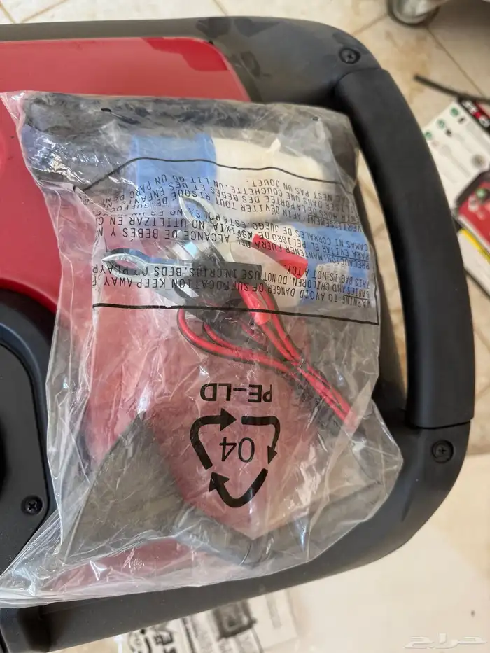 ماطور كهرب 4000 وات 1