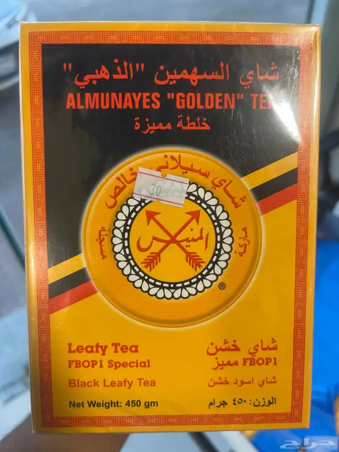 مقطع وجاهز 3