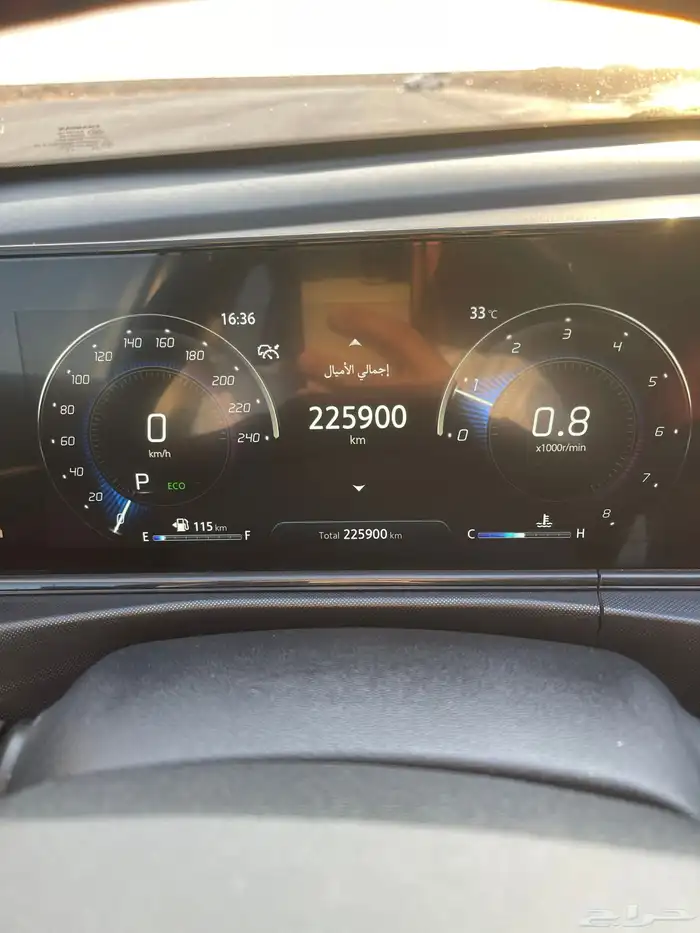 شانجان ايدو بلس فل كامل 2023 24