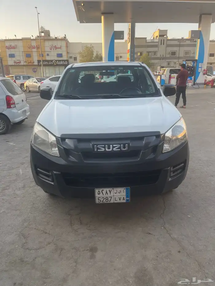 ايسزو ديمكس غمارتين موديل 2015 2