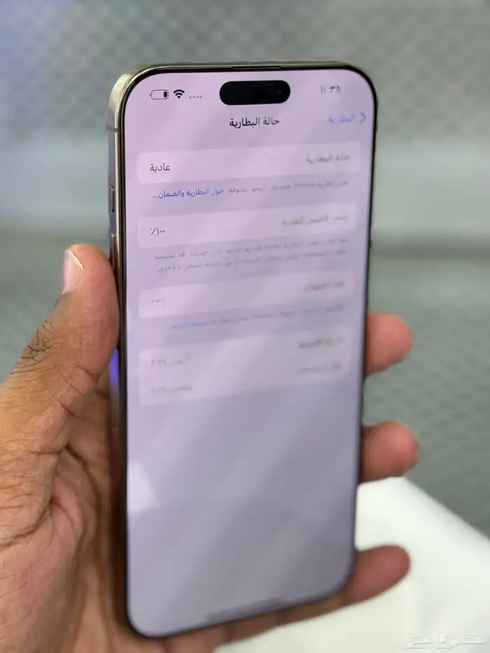 ايفون 16 برو ماكس مستعمل نضيف 1