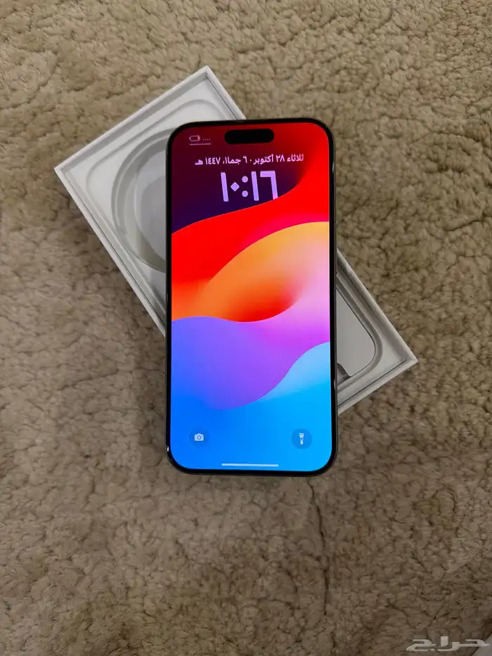 ايفون15برو256 0