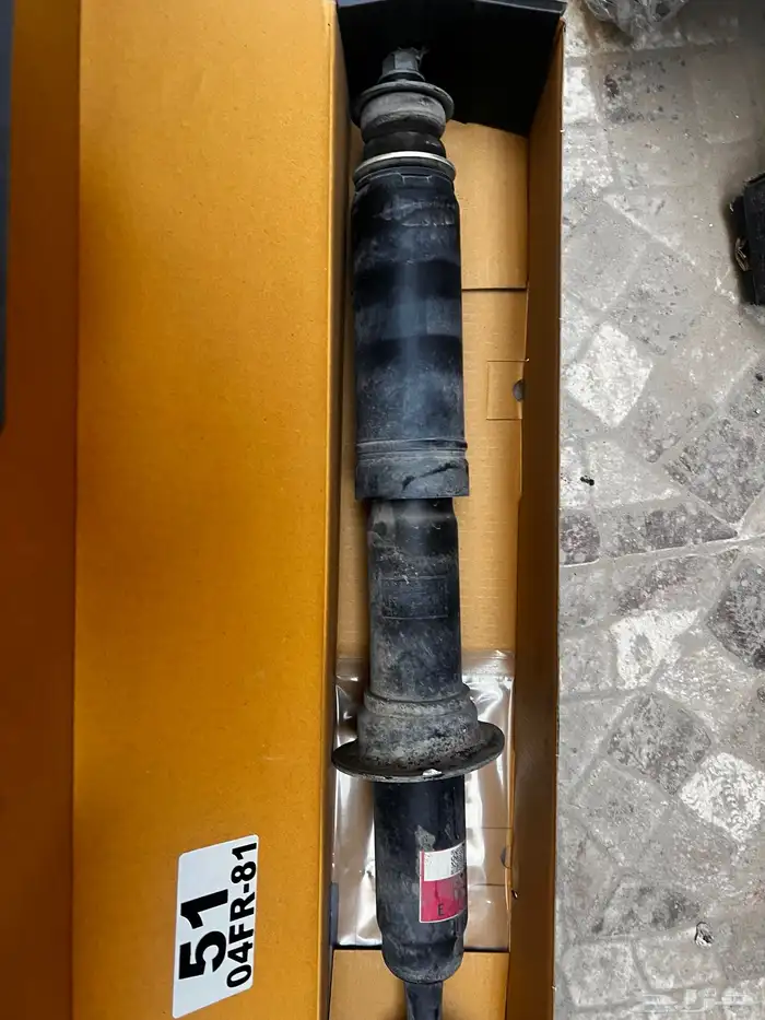 مساعدات ويايات لاندكروزر 2020 0