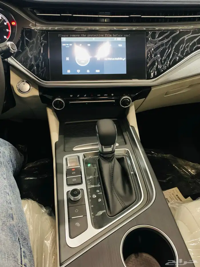 شيري اريزو 6 برو كمفورت 2024 11