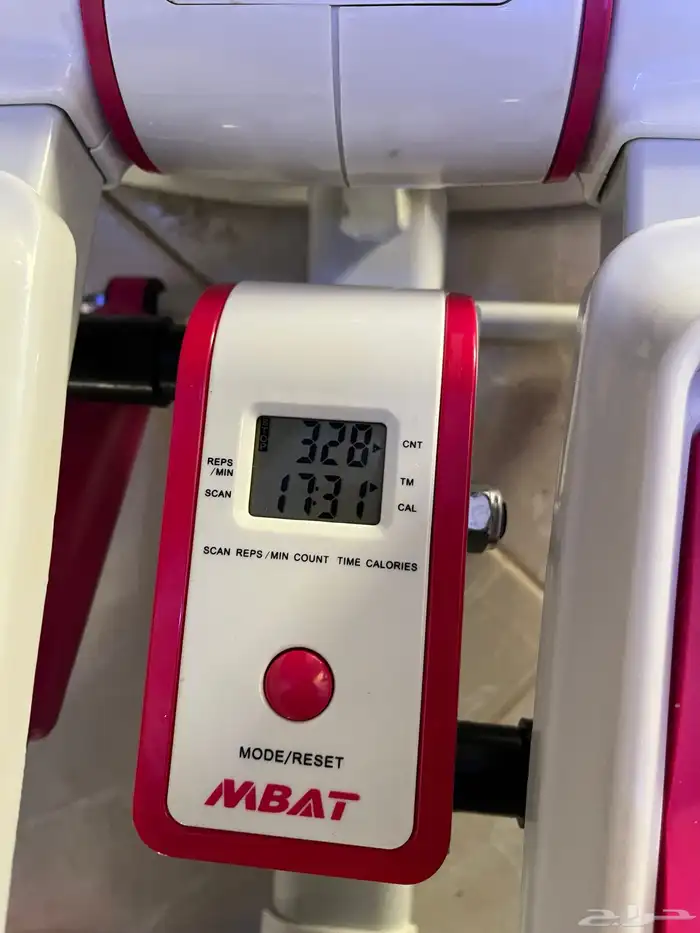 اداة رياضية 2