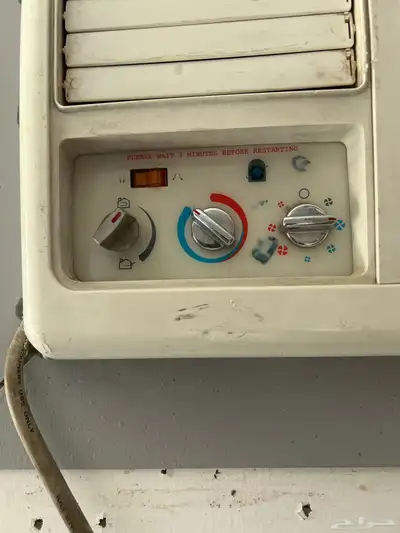 مكيف index