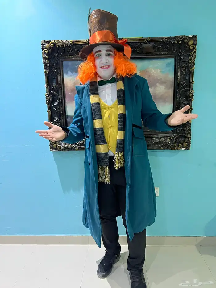 لاعب خفه ماجيك 0