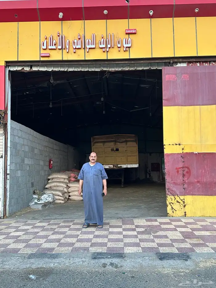 خبز شامي ناشف للحلال - بيش اشاره مسليه 0