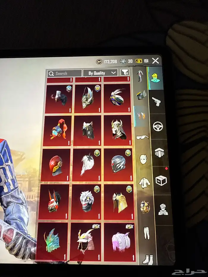 حساب ببجي للبيع مستعجل 14