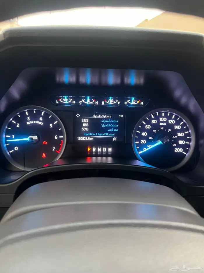 اكسبدشن 2021 سعودي قصير دبل 15