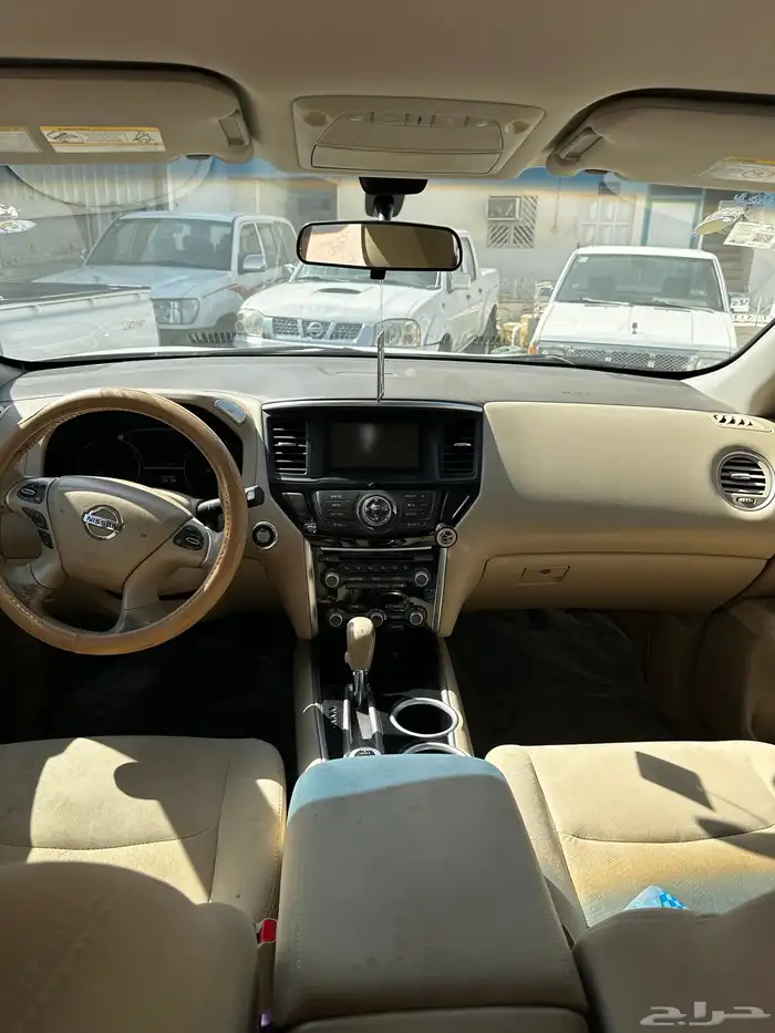 باثفندر 2015 نظيف 4