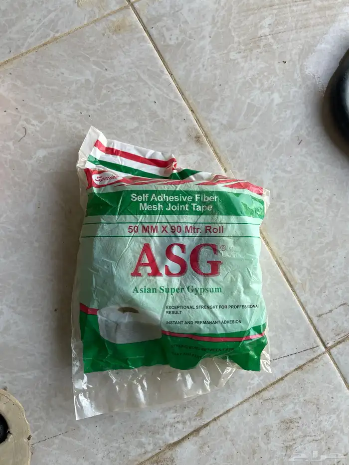 بيع أدوات كهرباء وسباكة 4