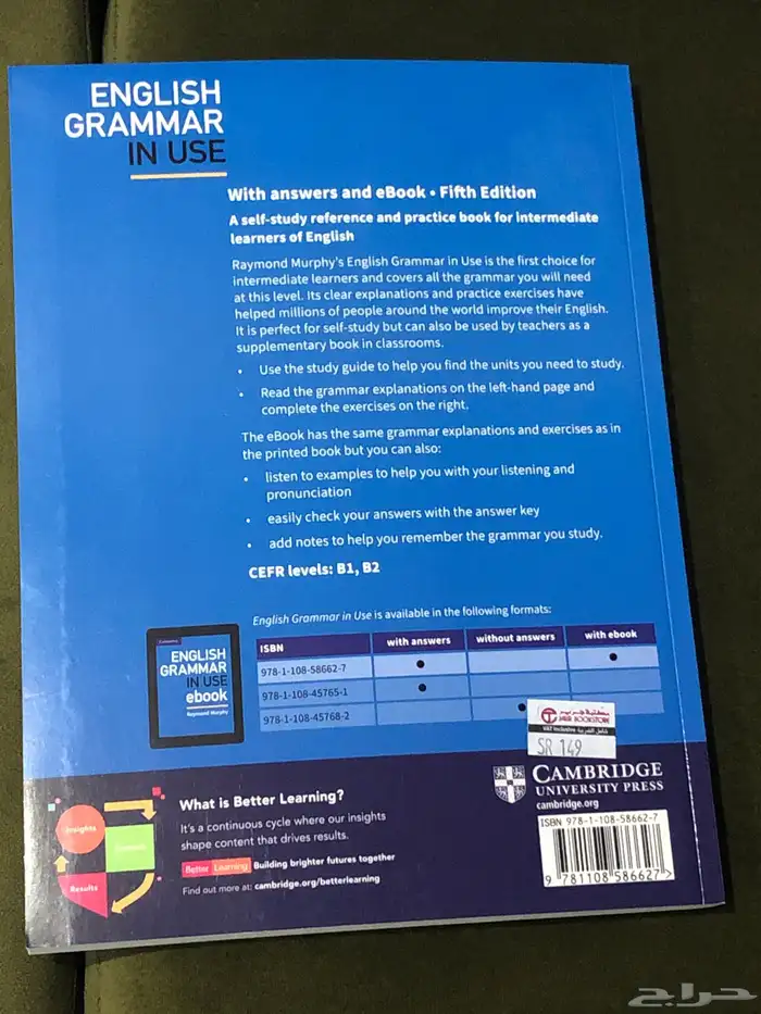 كتب انجليزية للبيع 3