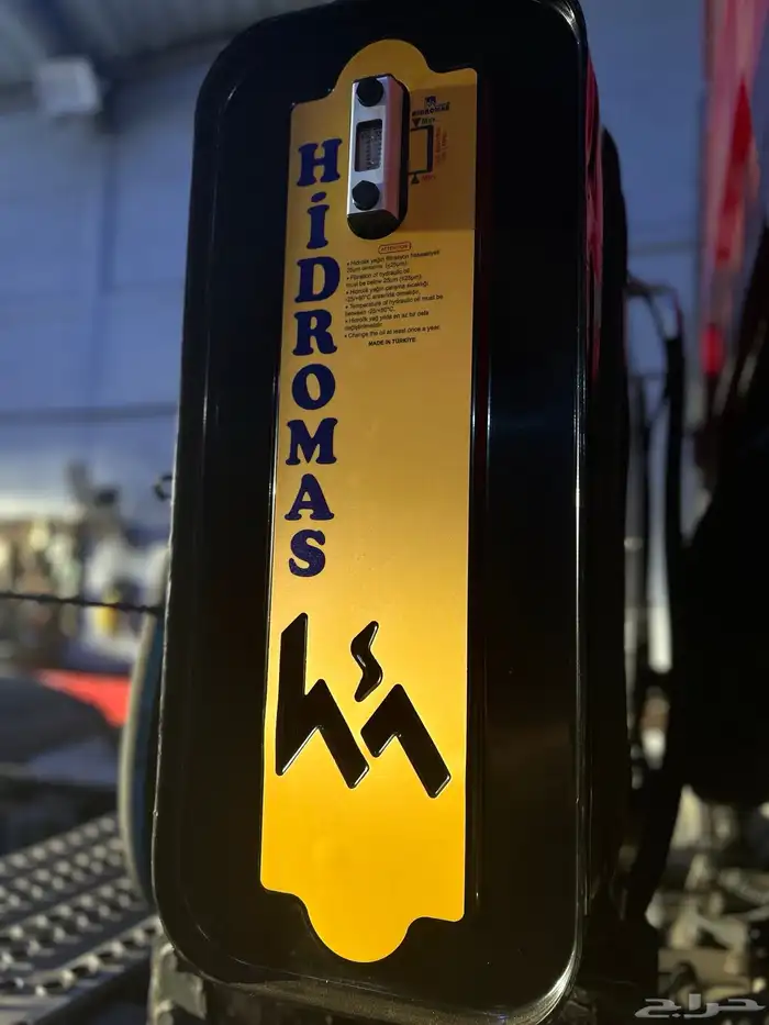 خزانات هيدروليك 1