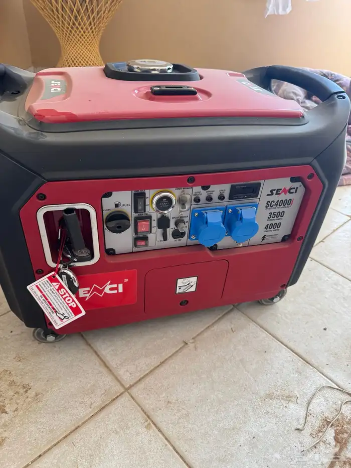 ماطور كهرب 4000 وات 3