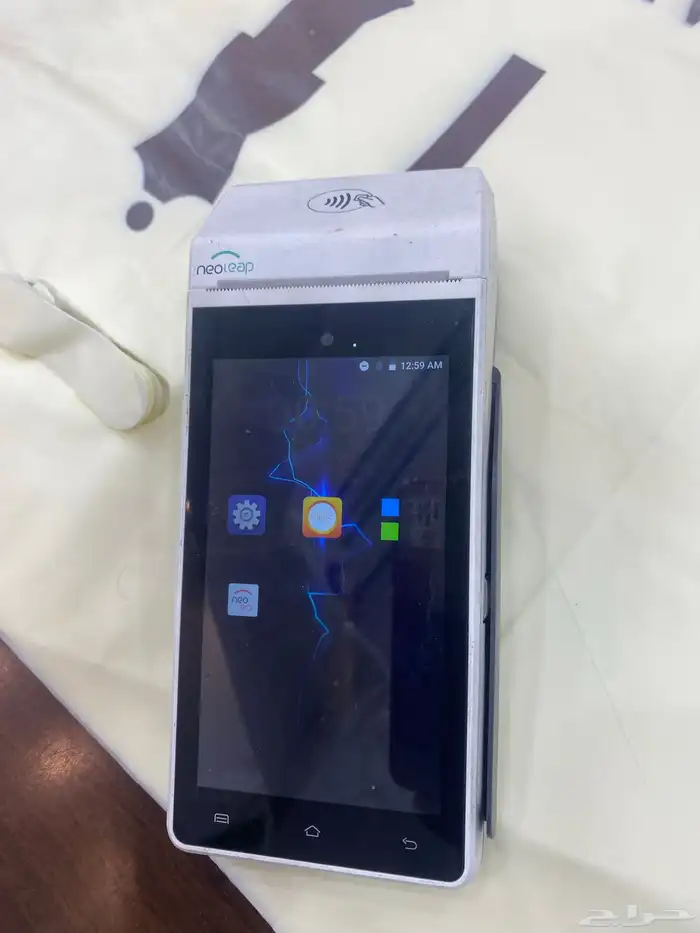 جهاز فواتير 2