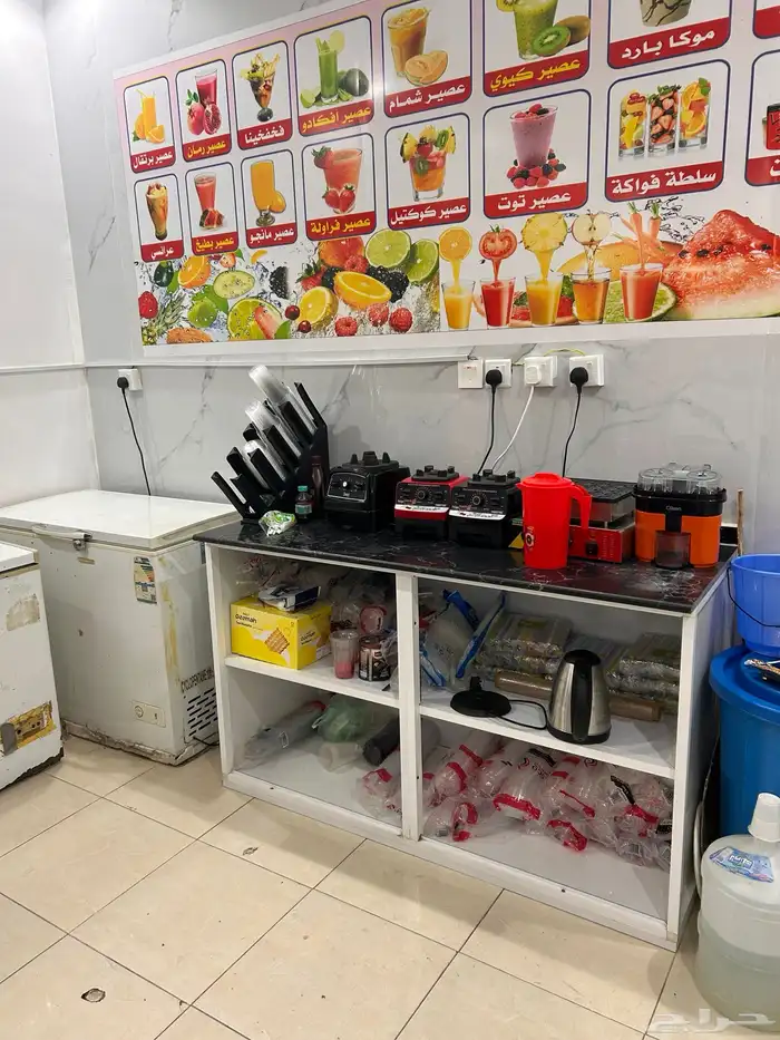 اغراض محل عصاير 8