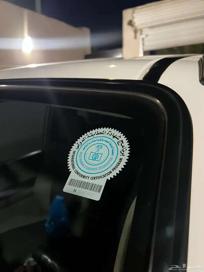 باجيرو ربع 2003 9