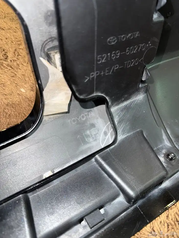 كت صدامات فكسار 2022 وكاله جديده 3