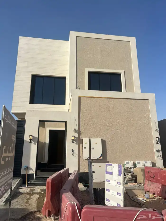 شقه للبيع 16