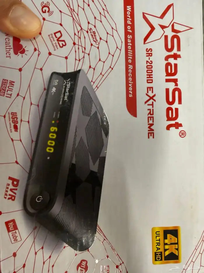 رسيفر ستار سات SR-200HD EXTREME 0