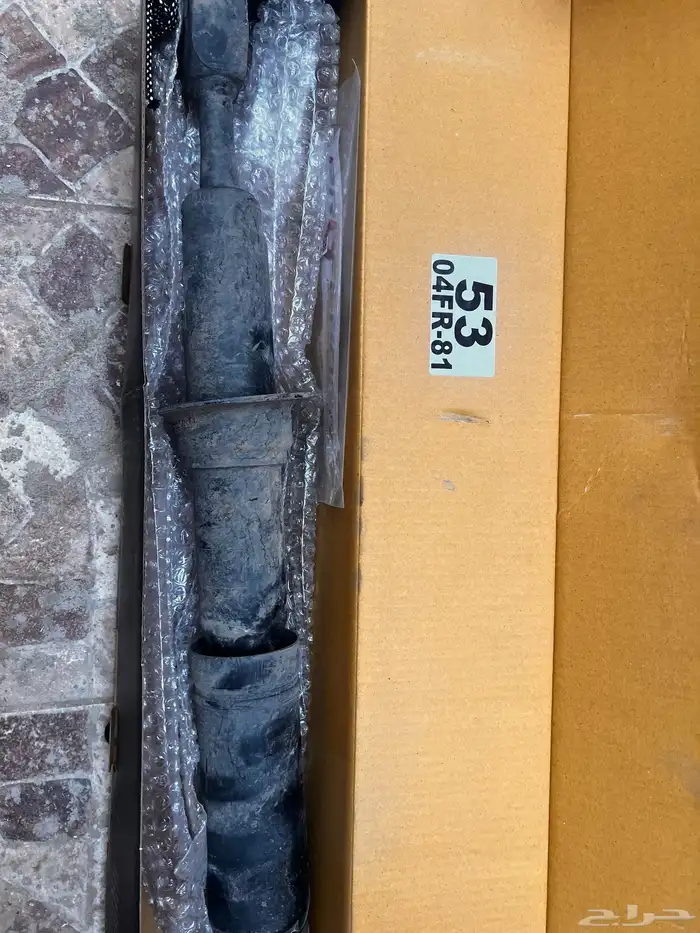 مساعدات ويايات لاندكروزر 2020 2