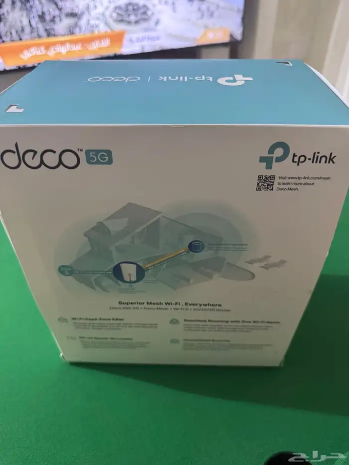 راوتر ومقوي deco stc 2