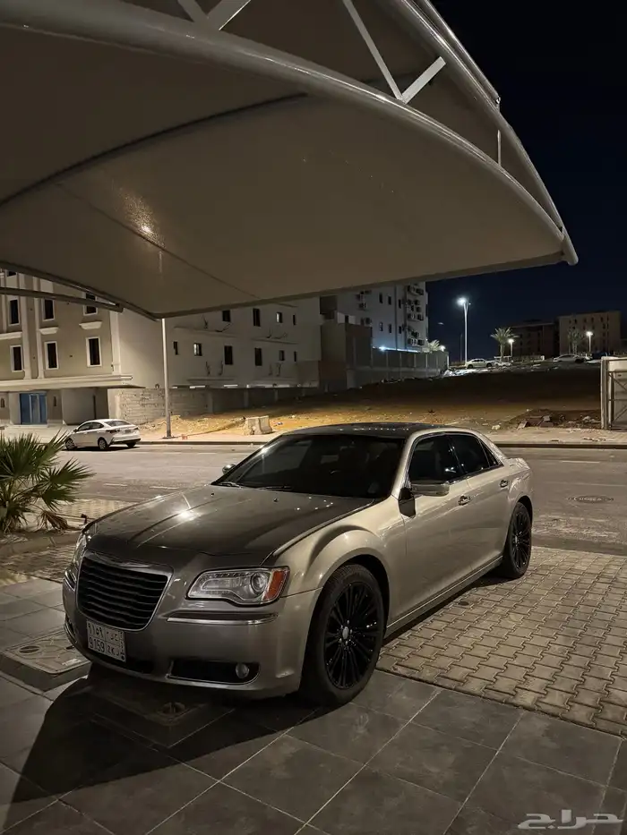 كلزلر HEMI فل كامل 1