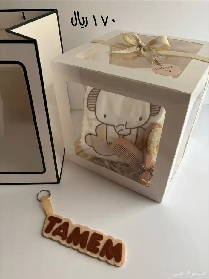 هدايا والعاب اطفال 0