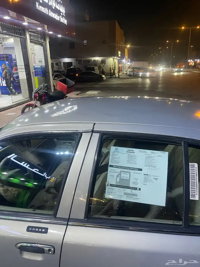 فورد ماركيز 10