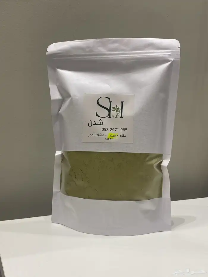 حنا سدر مشاط احمر 1