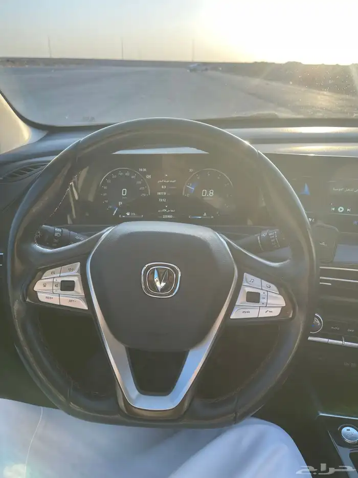 شانجان ايدو بلس فل كامل 2023 20