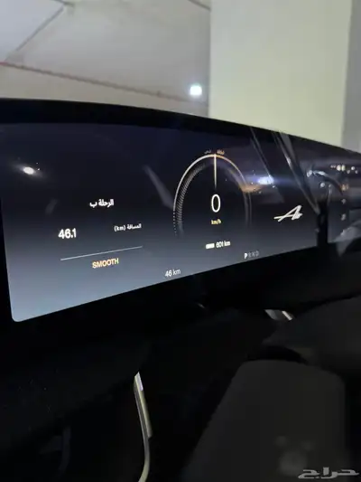 للبيع لويسد اير بيور NEW index