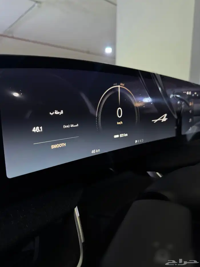 للبيع لويسد اير بيور NEW 2