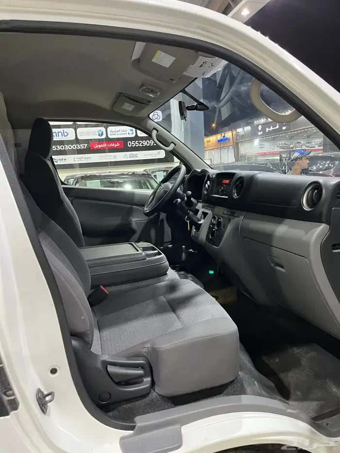 أورفان 2020 بضاعه ديزل 17