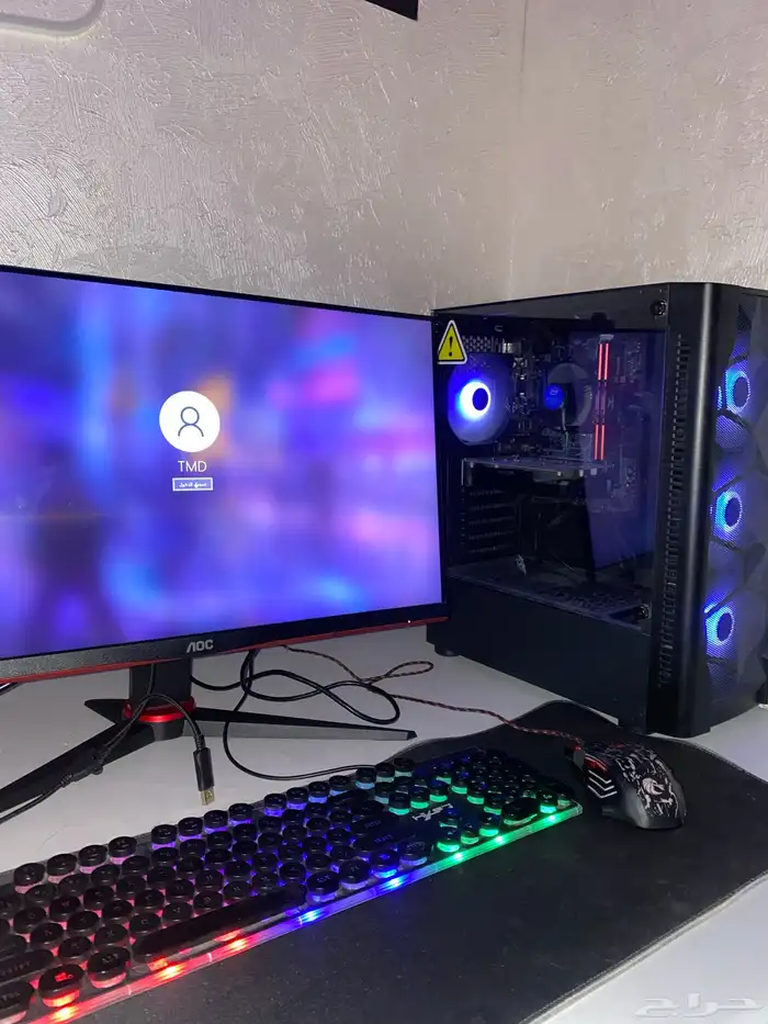 سيت اب كامل 1