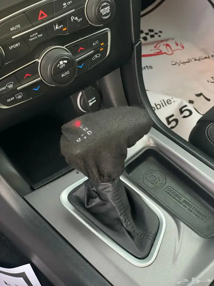 دودج - تشارجر - RT - بريميوم - 2023 20