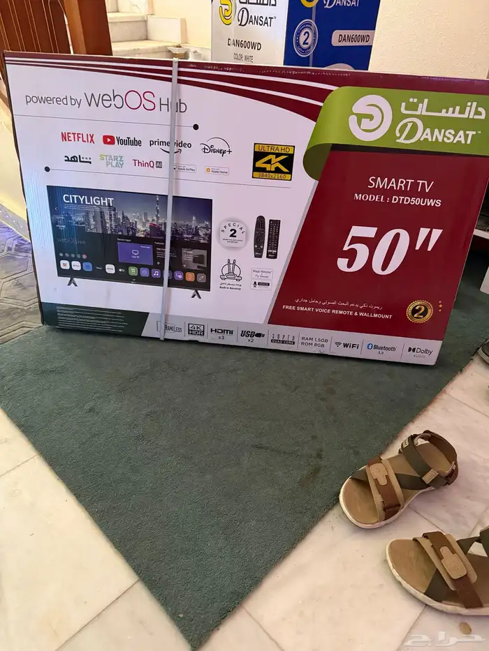 أجهزه كهربائيه جديده 10