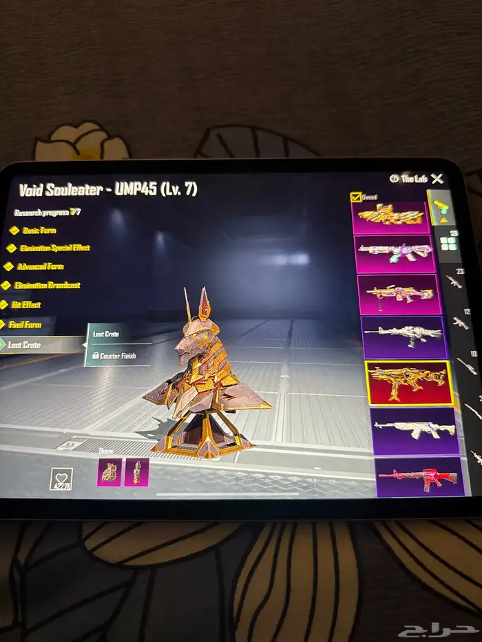 حساب ببجي للبيع مستعجل 31