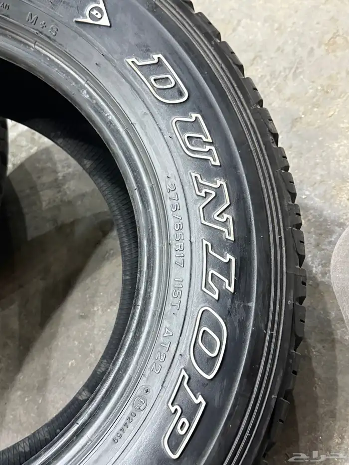 اربعه كفرات دلوب بنجيب بناجر شبه الجديد مقاس 17-65-275 8