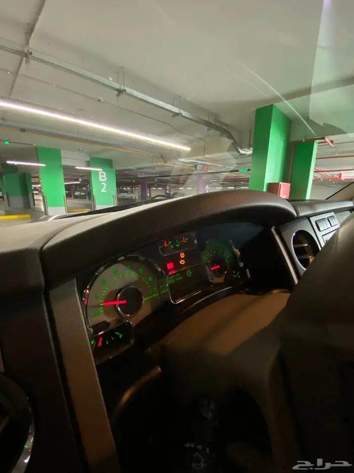 اكسبدشن 2012 مخزن 8