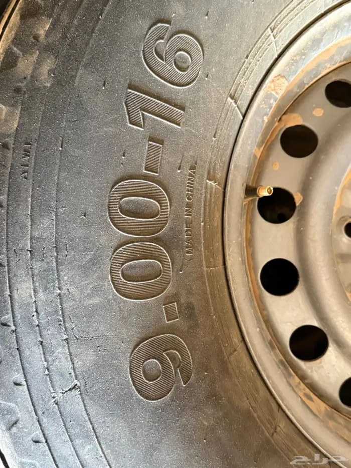 كفرات دملج بالون 900 16 بجنوطهن 5