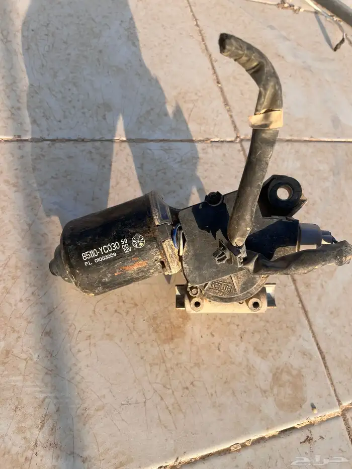 دينمو مساحات 1