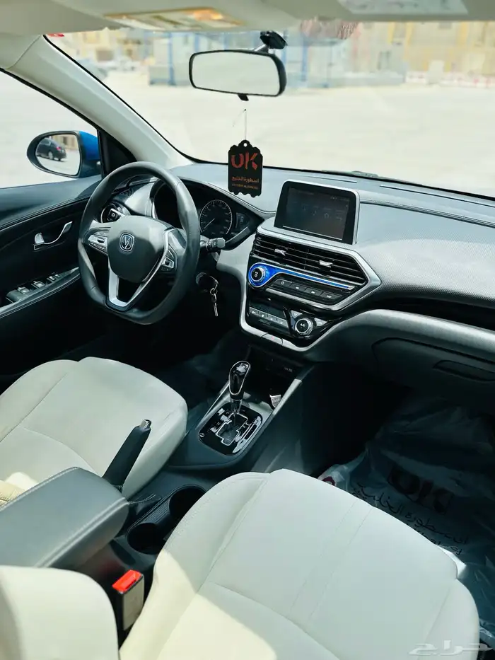 شانجان السفن 2023 فئة الفل كامل 7