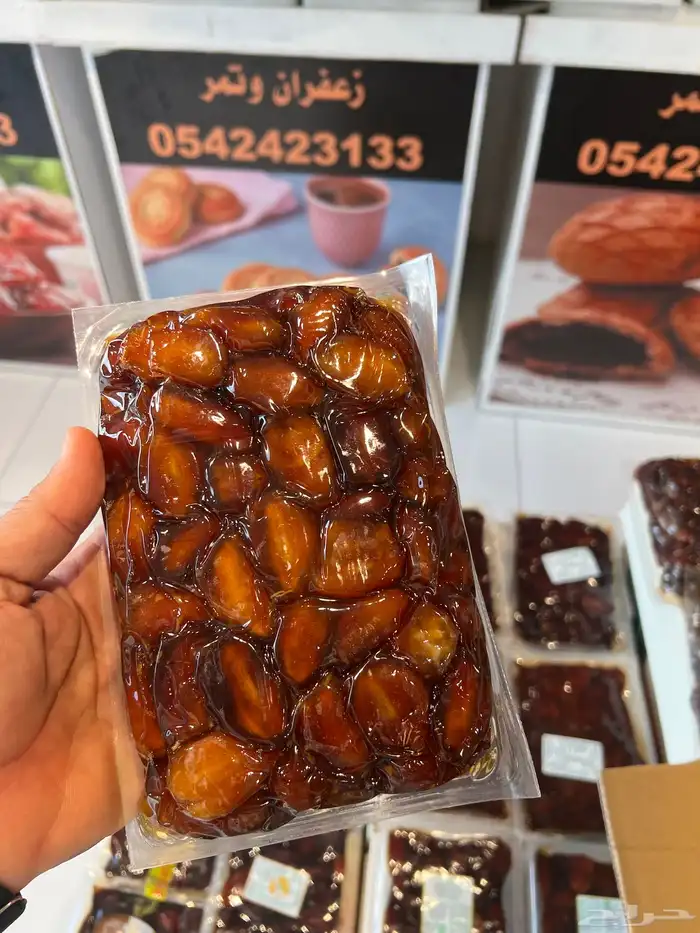 حمله سياره خلاص كيلو ونصف كيلو 0