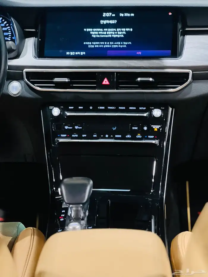 كيا 7 موديل 2020 (بحالة ممتازة) 17
