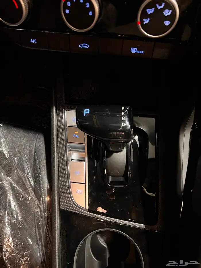 النترا اصفار فل كمفورت 2025 كاش 20