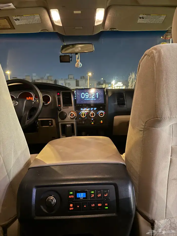 سيكويا مالك اول من الوكالة 14