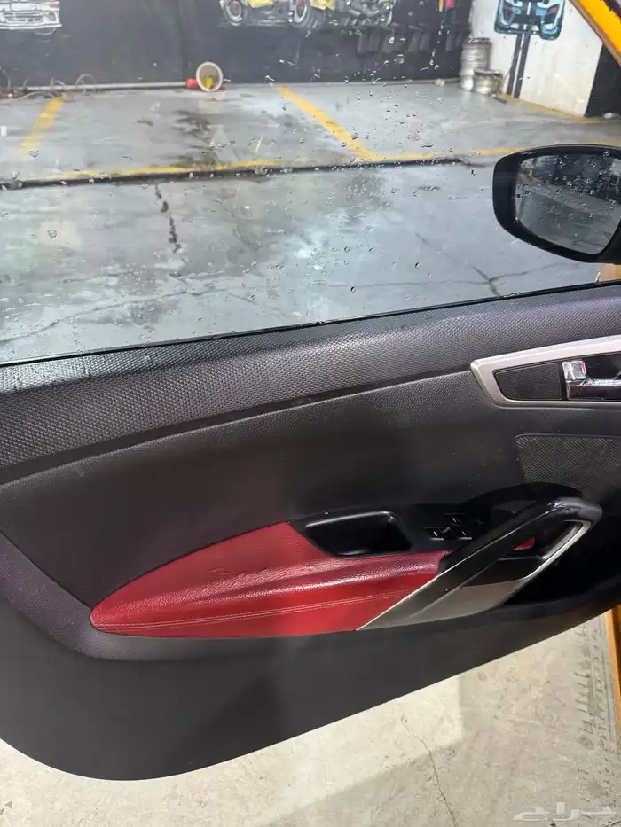 فلوستر 2014 14