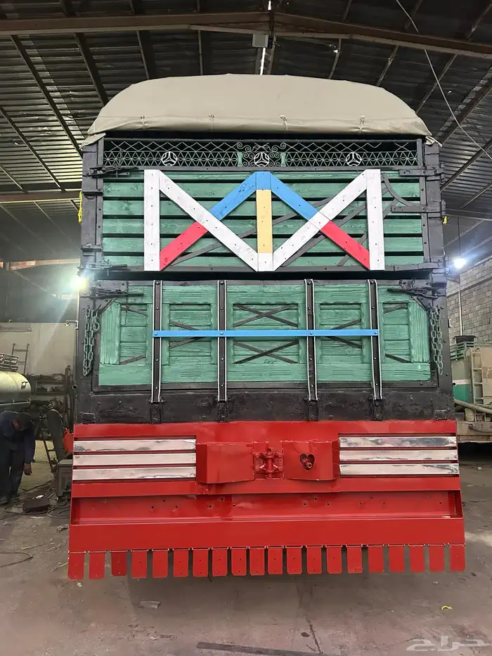 ترميم صندوق 16